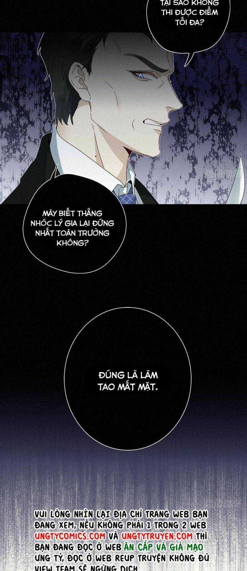 Thỉnh Quân Nhập Quái Chapter 41 trang 15