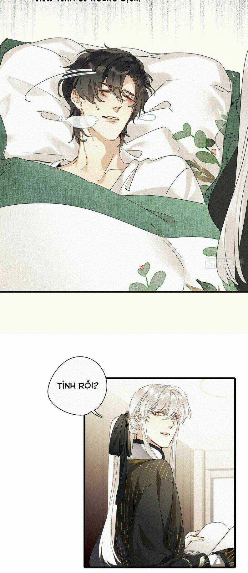 Thỉnh Quân Nhập Quái Chapter 41 trang 16