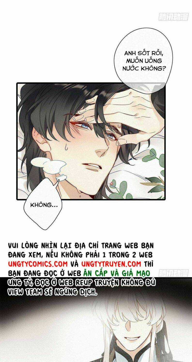 Thỉnh Quân Nhập Quái Chapter 41 trang 17