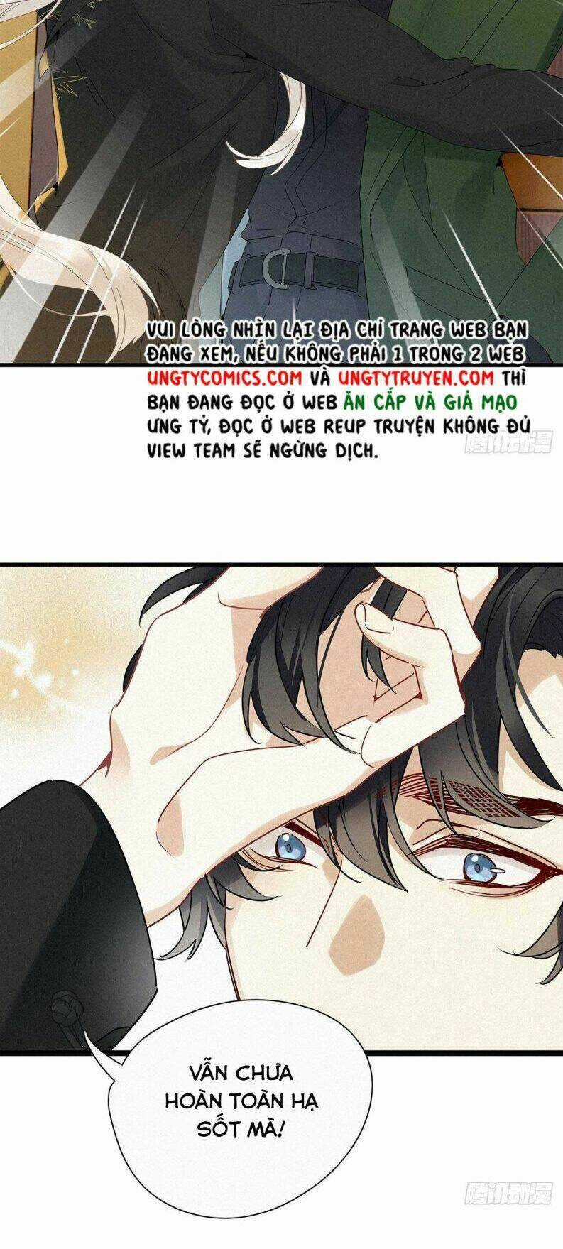 Thỉnh Quân Nhập Quái Chapter 41 trang 23