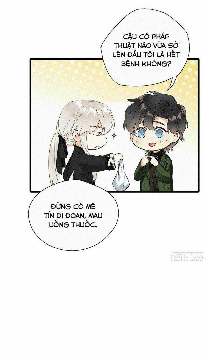 Thỉnh Quân Nhập Quái Chapter 41 trang 24