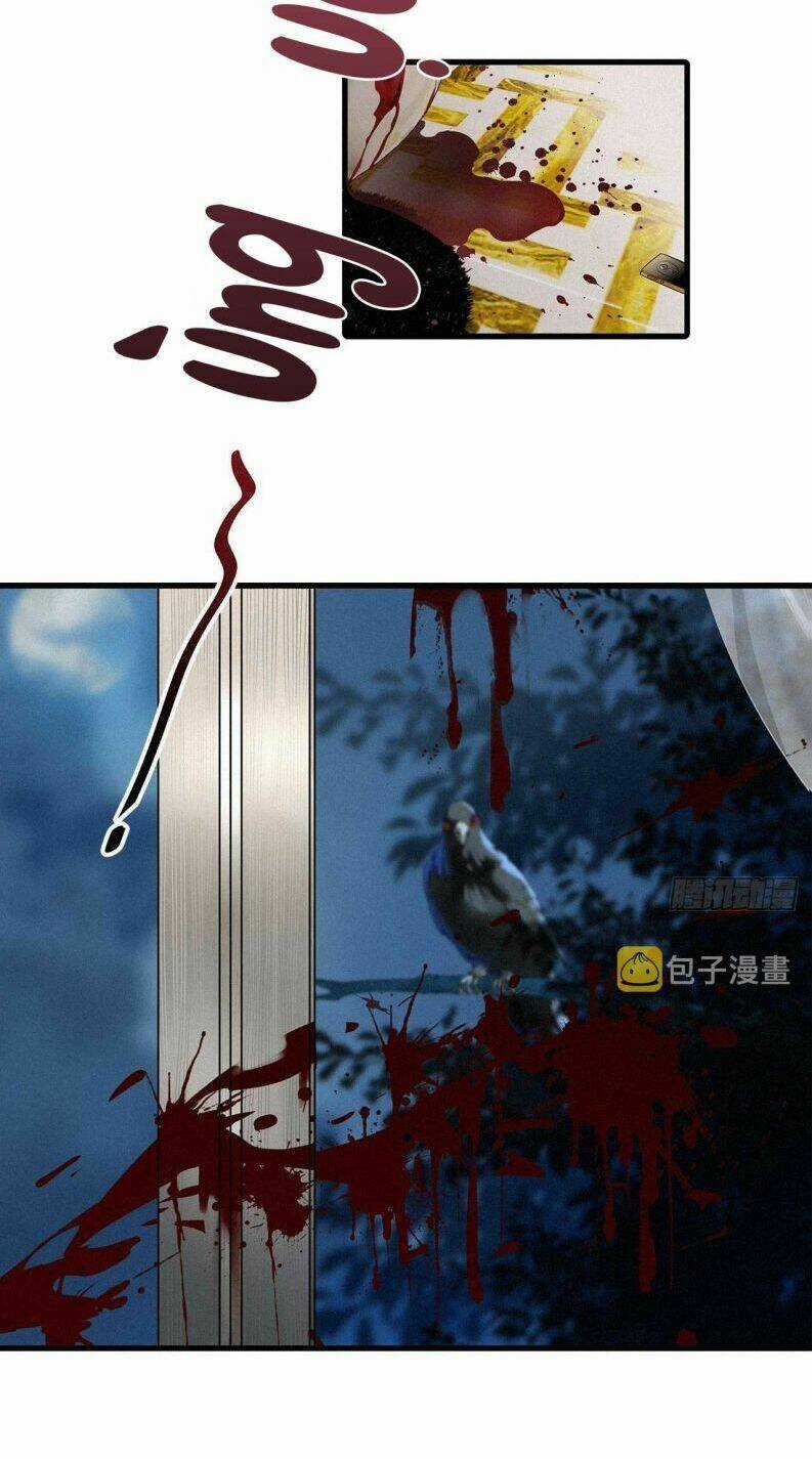 Thỉnh Quân Nhập Quái Chapter 41 trang 37