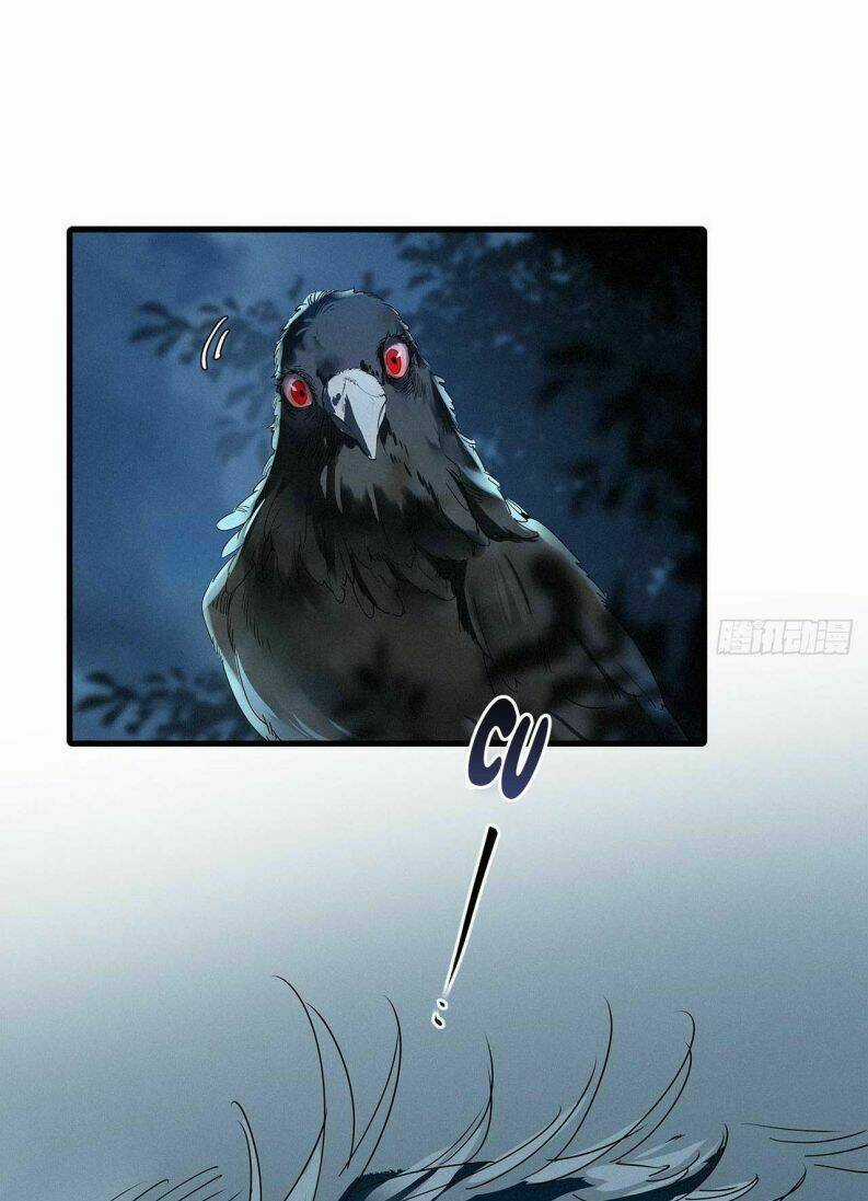 Thỉnh Quân Nhập Quái Chapter 41 trang 38