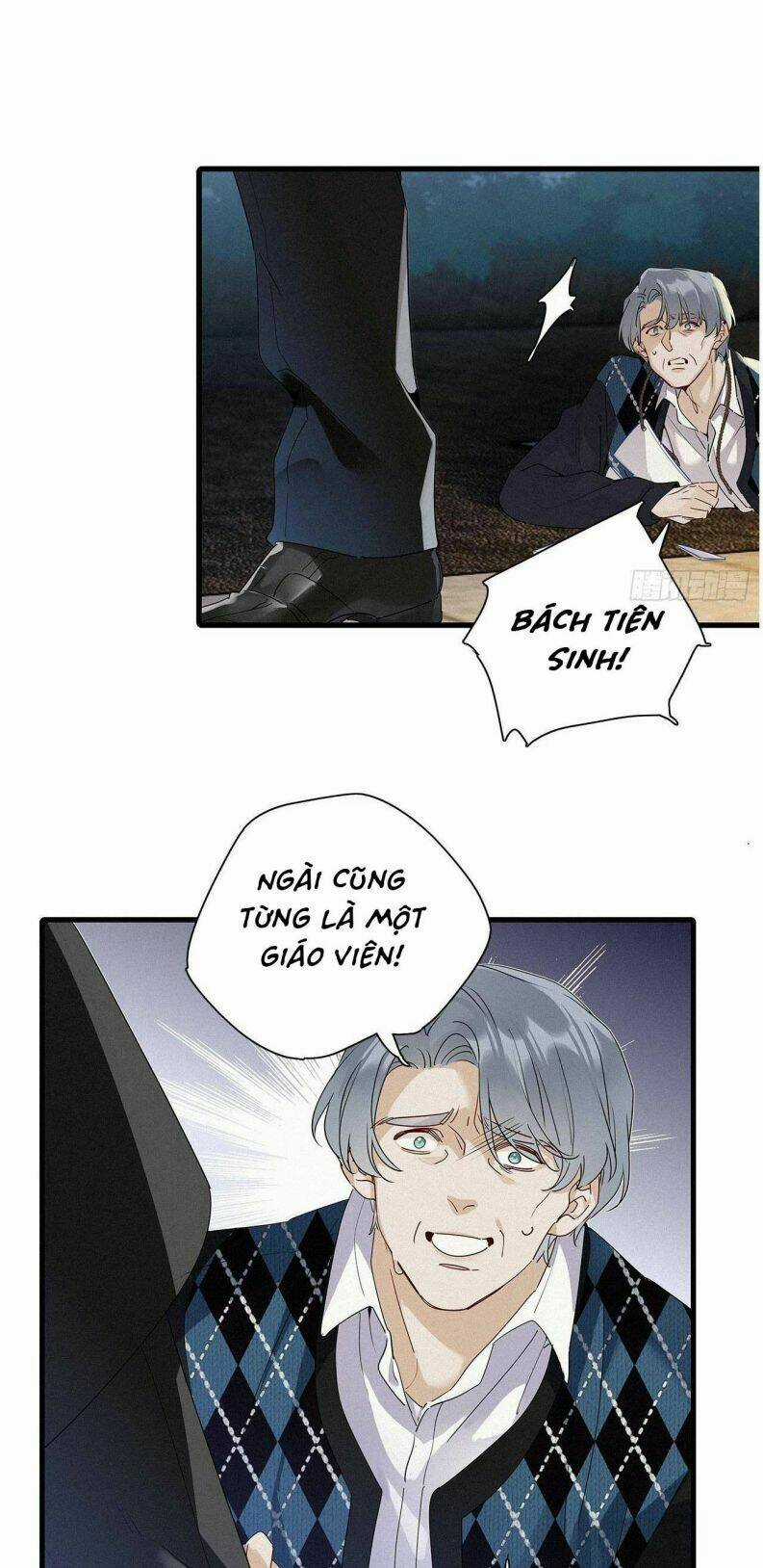 Thỉnh Quân Nhập Quái Chapter 41 trang 5