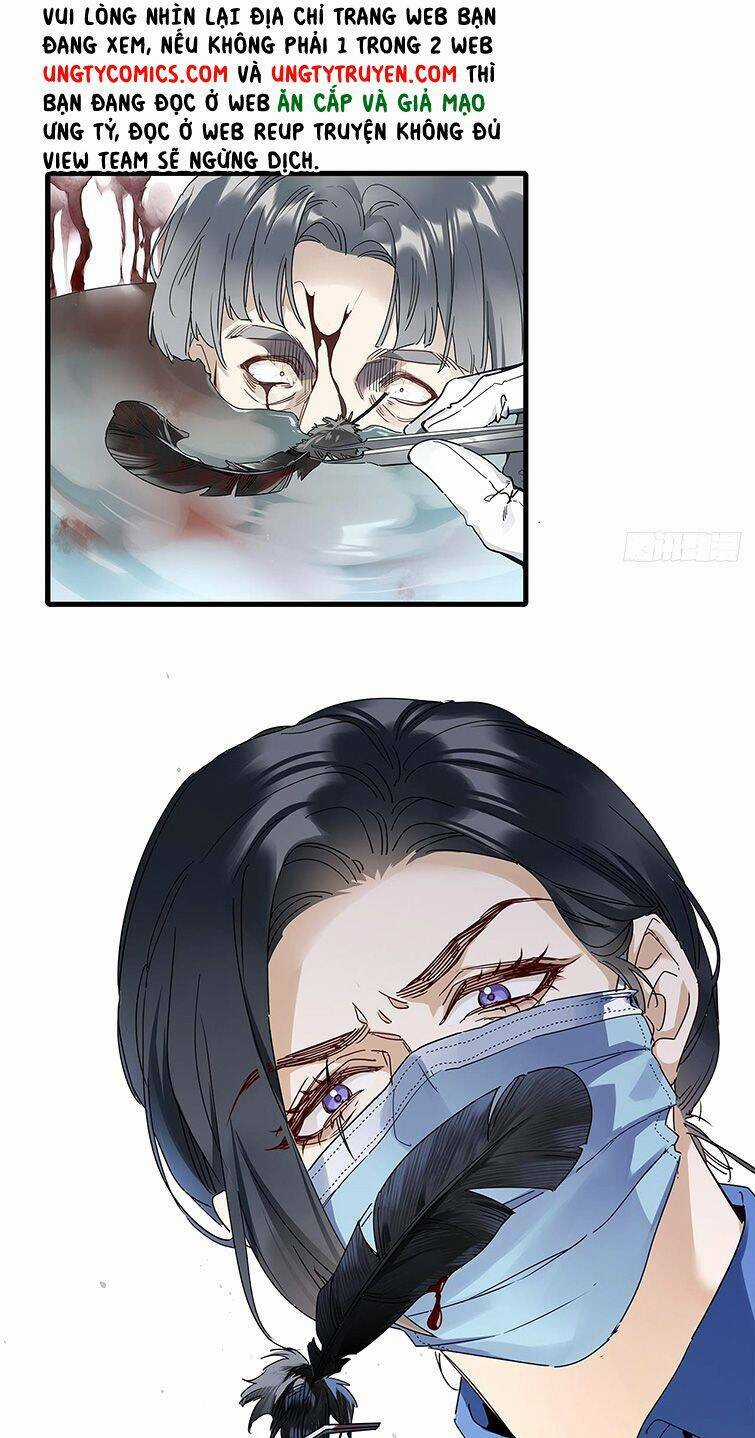 Thỉnh Quân Nhập Quái Chapter 42 trang 13