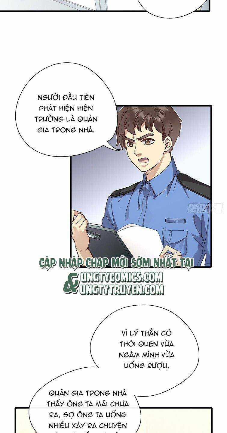 Thỉnh Quân Nhập Quái Chapter 42 trang 15