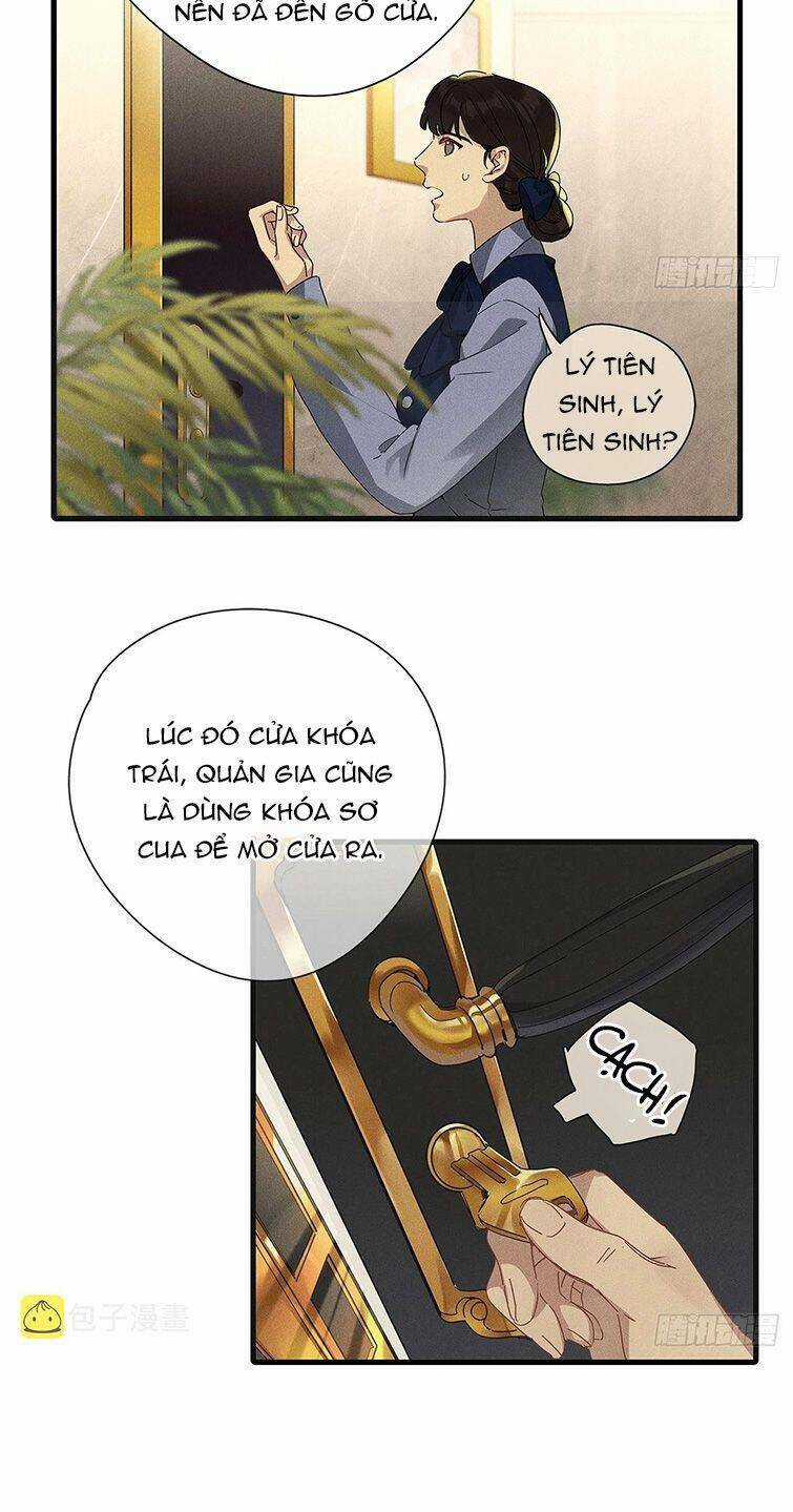 Thỉnh Quân Nhập Quái Chapter 42 trang 16