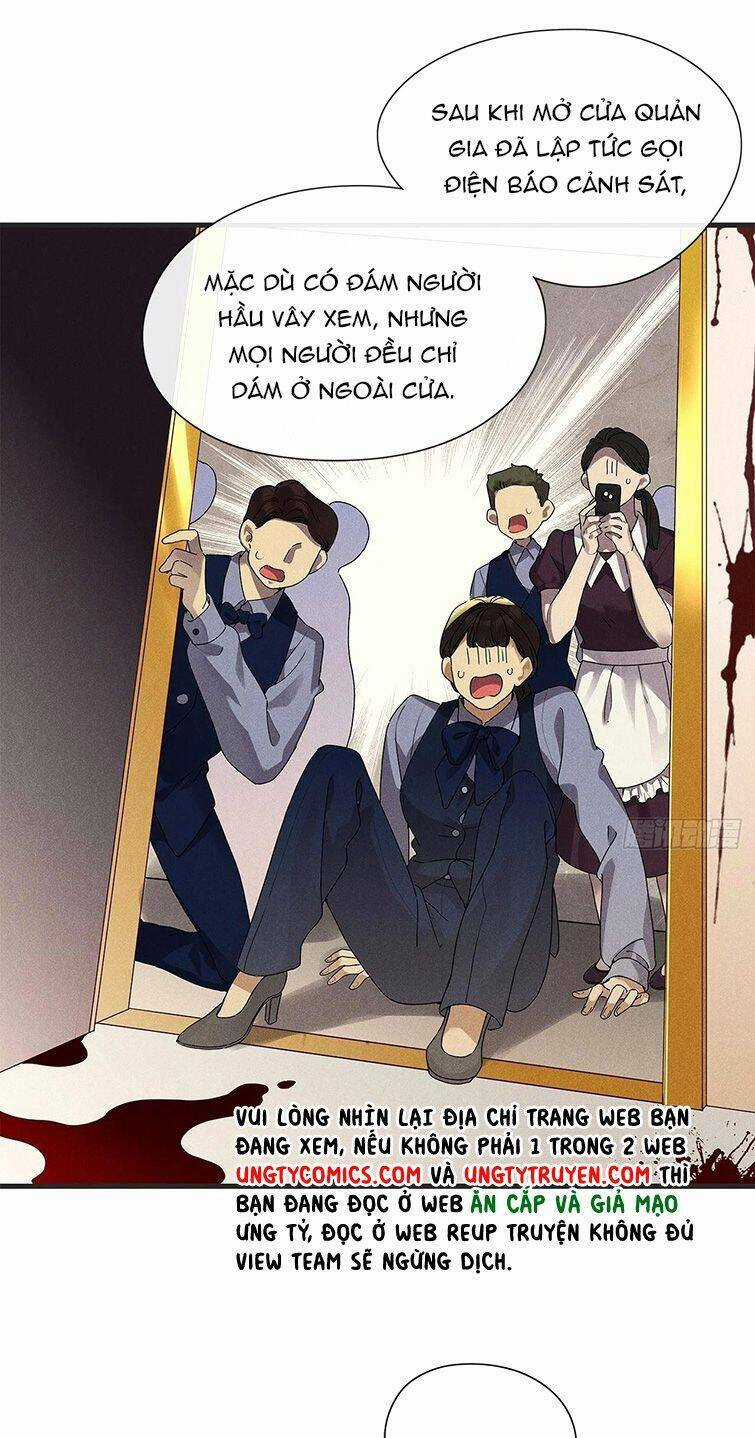 Thỉnh Quân Nhập Quái Chapter 42 trang 17