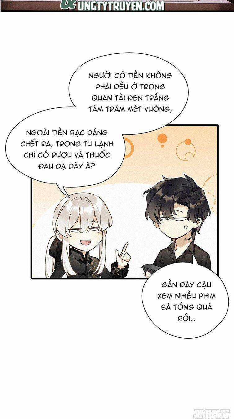 Thỉnh Quân Nhập Quái Chapter 42 trang 27