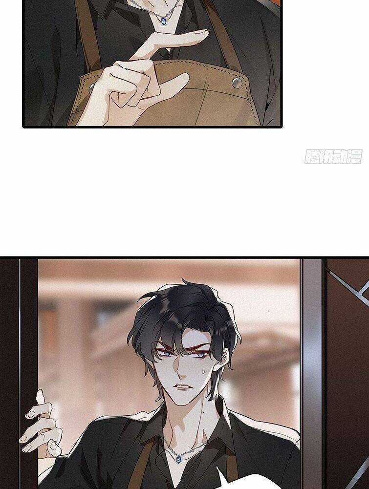 Thỉnh Quân Nhập Quái Chapter 42 trang 35