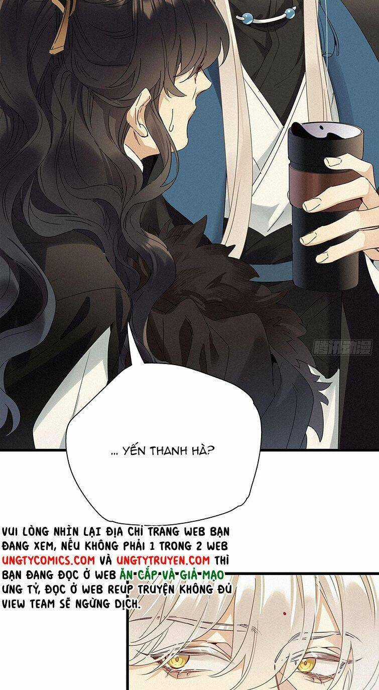 Thỉnh Quân Nhập Quái Chapter 42 trang 5