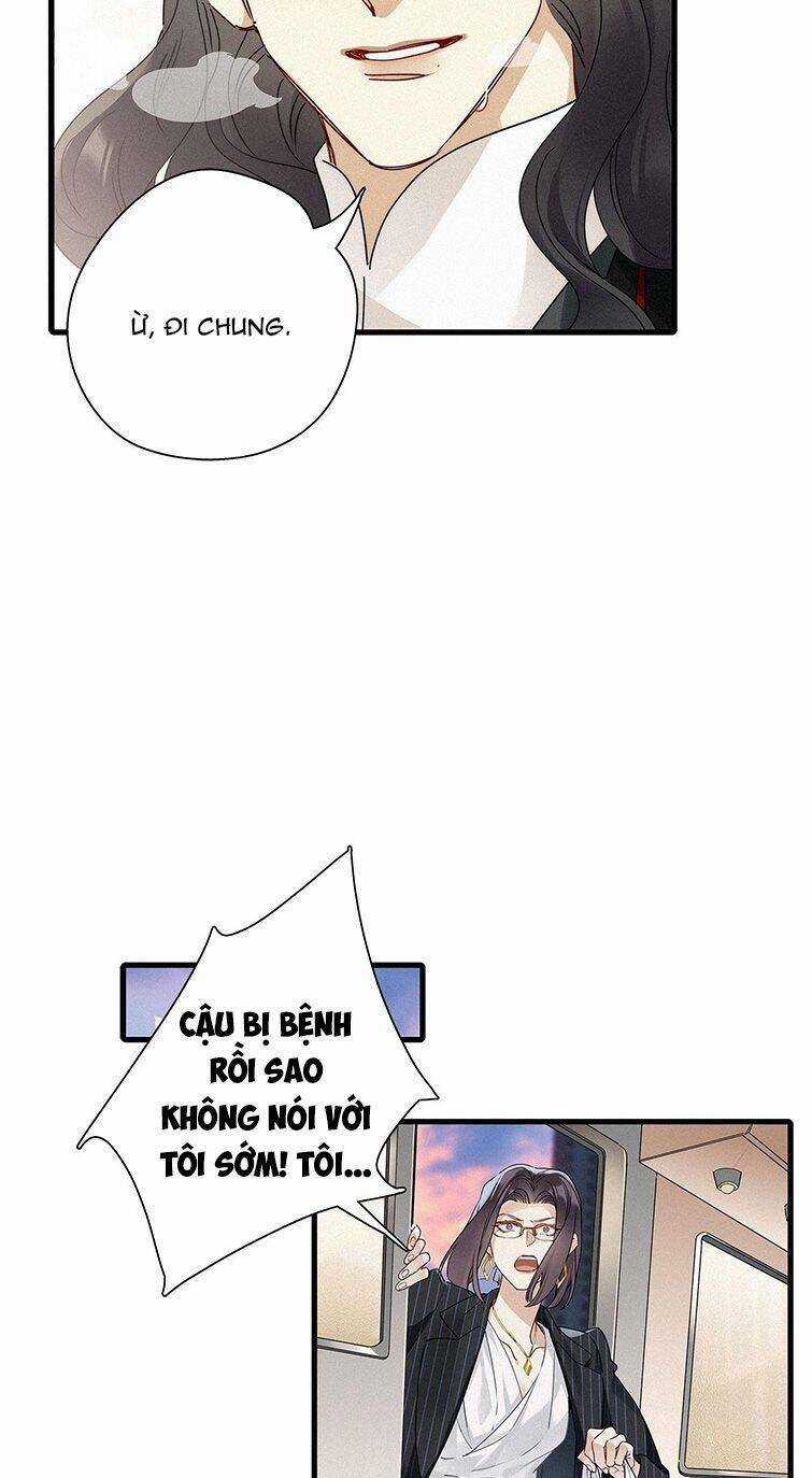 Thỉnh Quân Nhập Quái Chapter 42 trang 8