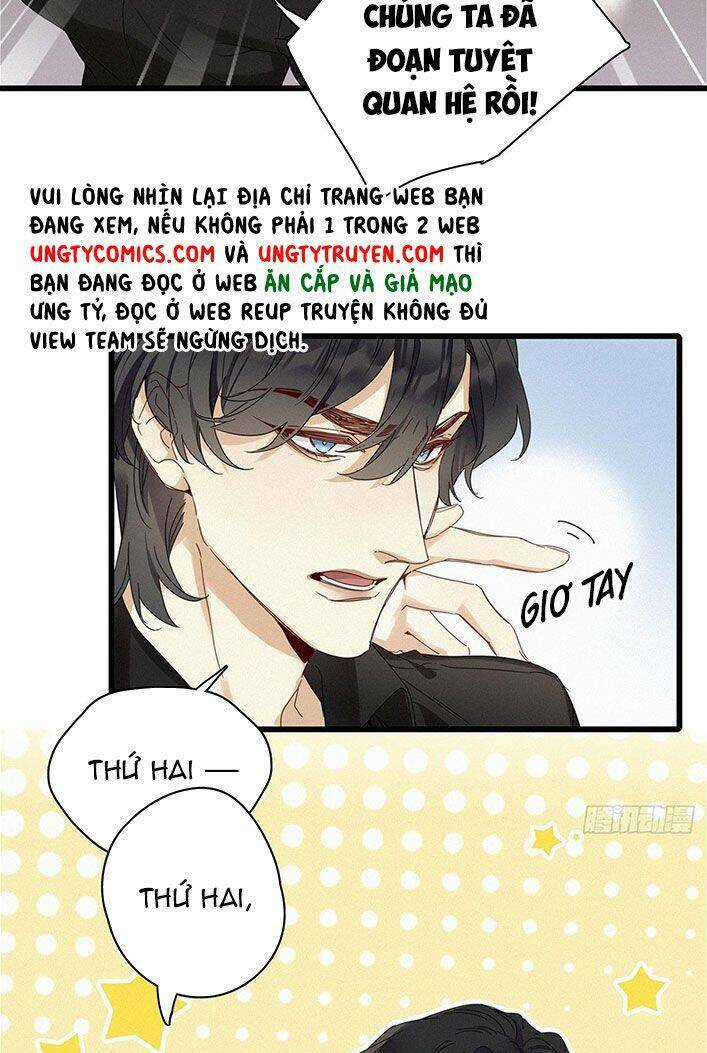 Thỉnh Quân Nhập Quái Chapter 43 trang 12