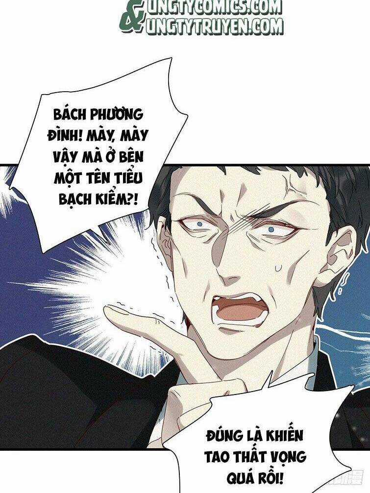 Thỉnh Quân Nhập Quái Chapter 43 trang 15