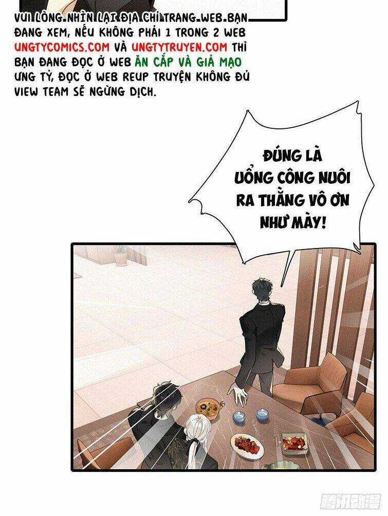 Thỉnh Quân Nhập Quái Chapter 43 trang 17