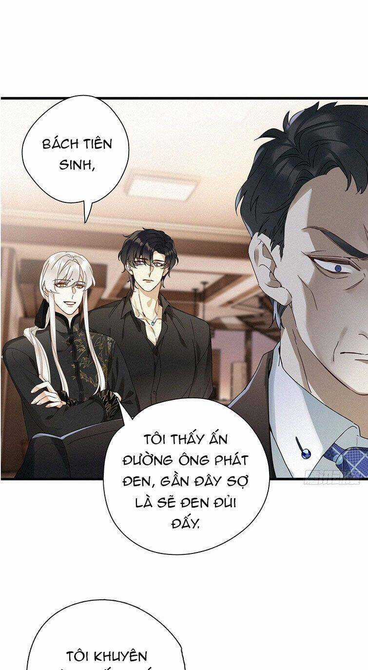 Thỉnh Quân Nhập Quái Chapter 43 trang 18