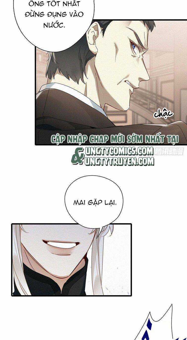 Thỉnh Quân Nhập Quái Chapter 43 trang 19