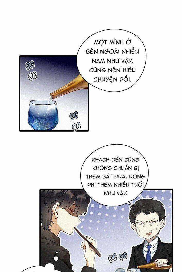 Thỉnh Quân Nhập Quái Chapter 43 trang 2