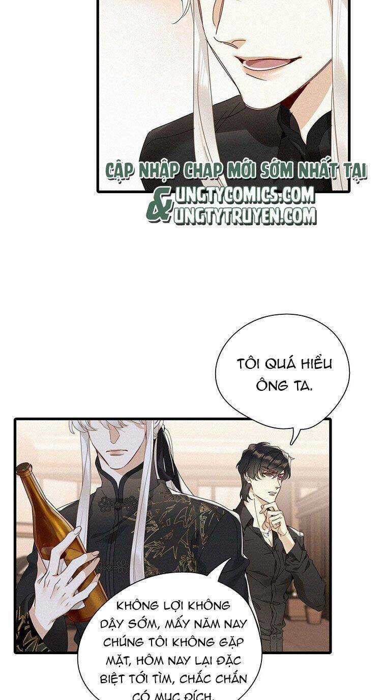 Thỉnh Quân Nhập Quái Chapter 43 trang 23