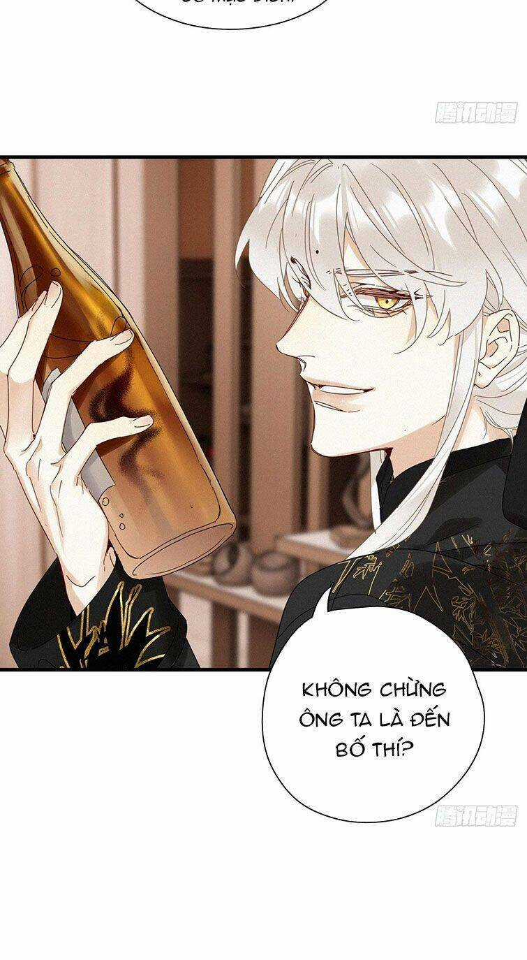 Thỉnh Quân Nhập Quái Chapter 43 trang 24