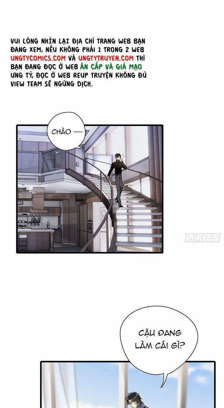 Thỉnh Quân Nhập Quái Chapter 43 trang 25