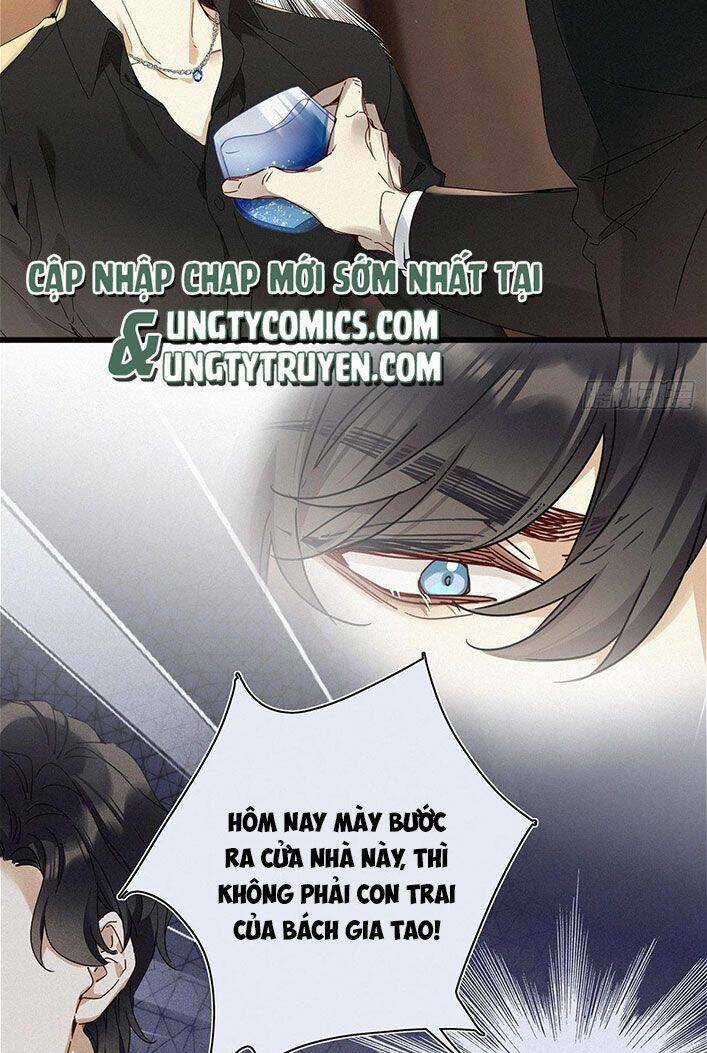 Thỉnh Quân Nhập Quái Chapter 43 trang 4