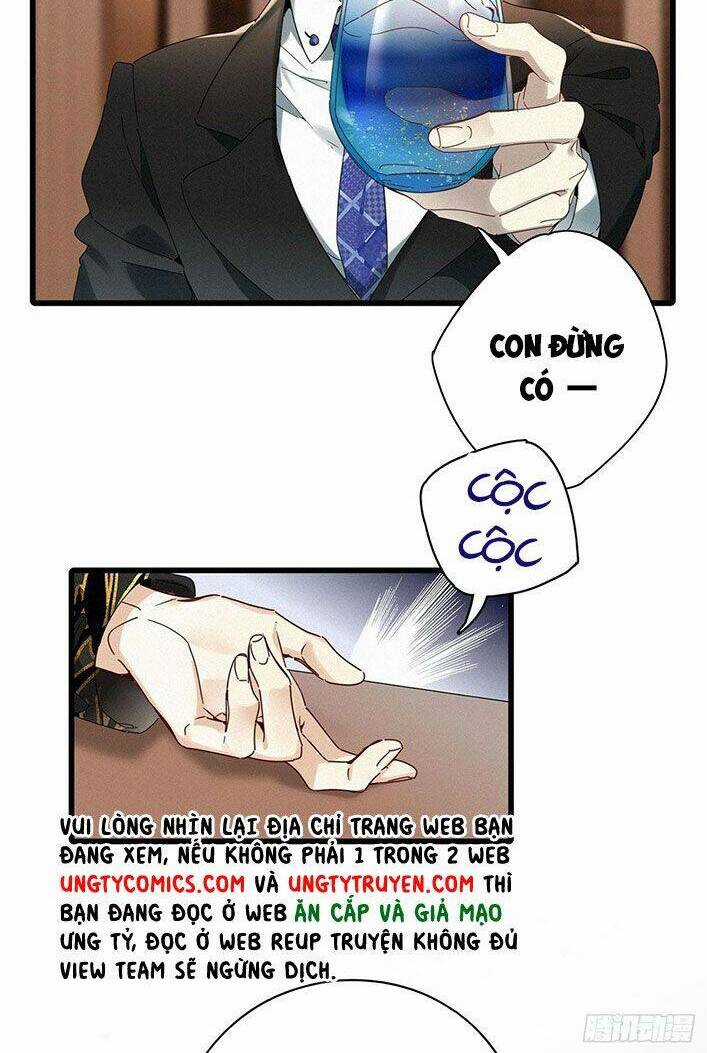 Thỉnh Quân Nhập Quái Chapter 43 trang 7