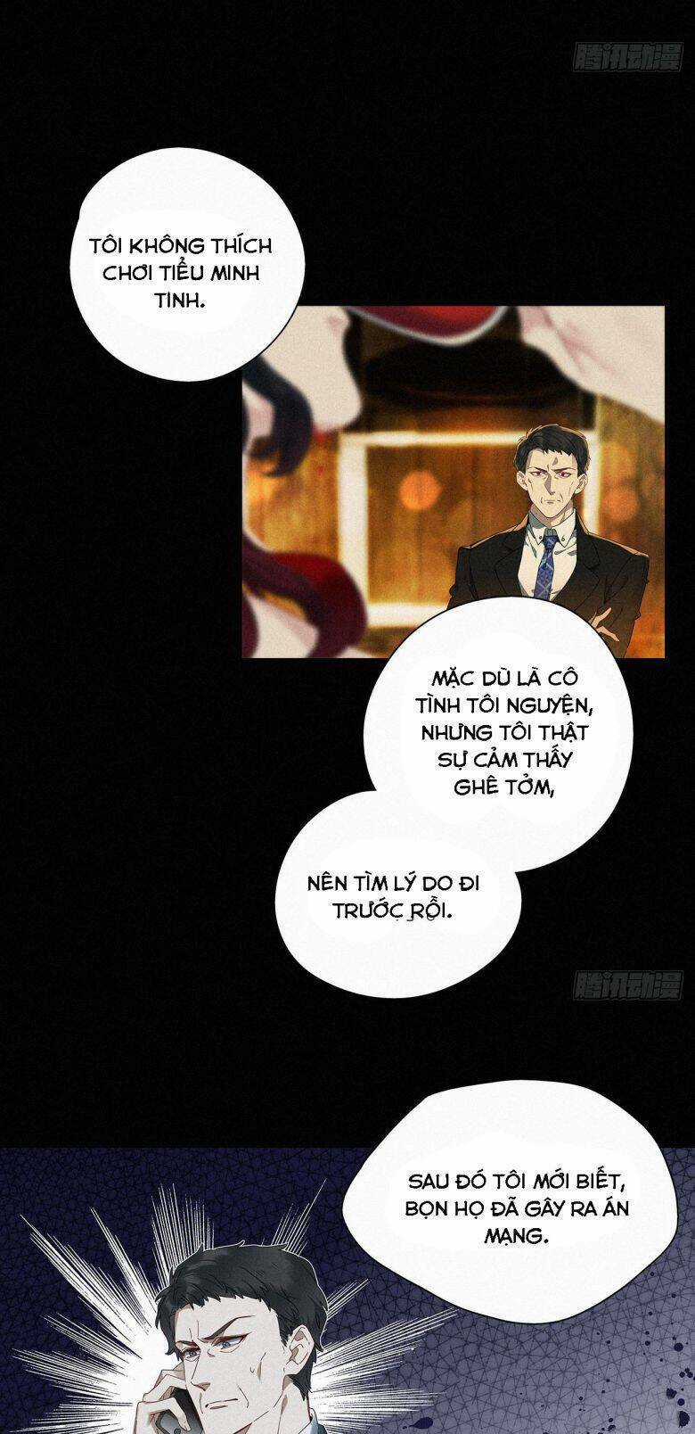 Thỉnh Quân Nhập Quái Chapter 44 trang 11