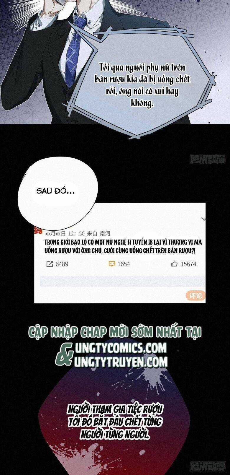 Thỉnh Quân Nhập Quái Chapter 44 trang 12