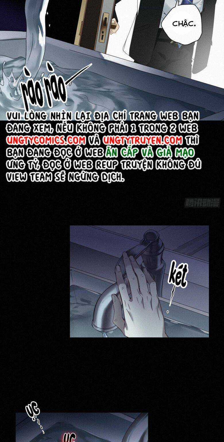 Thỉnh Quân Nhập Quái Chapter 44 trang 17