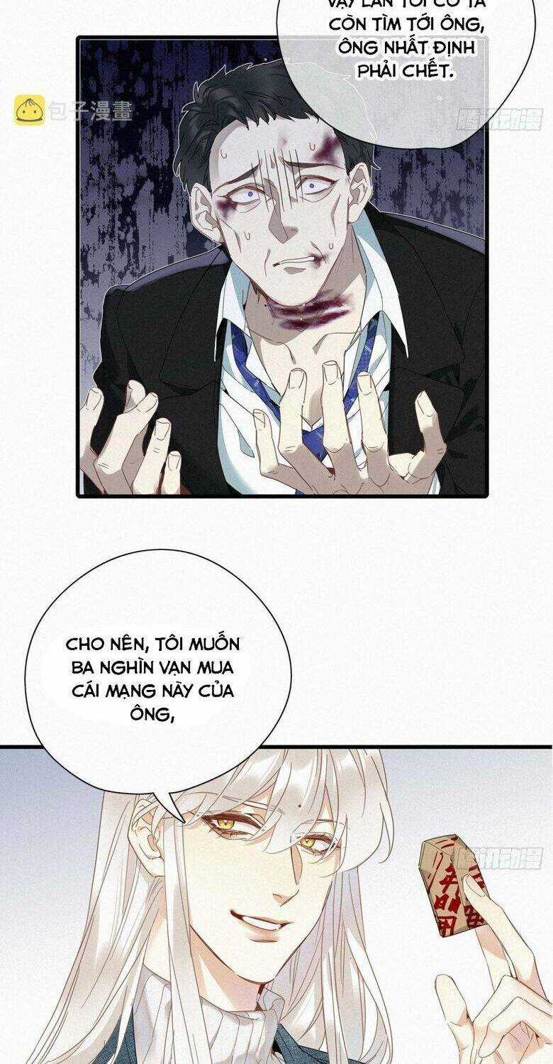 Thỉnh Quân Nhập Quái Chapter 44 trang 22