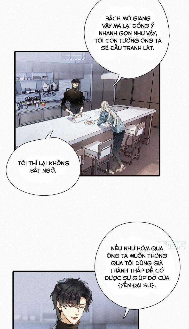 Thỉnh Quân Nhập Quái Chapter 44 trang 24