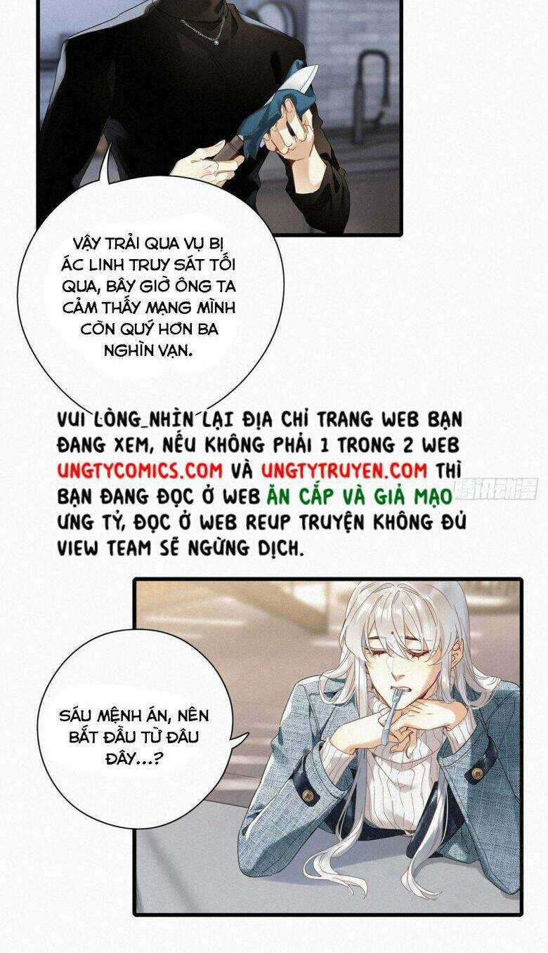 Thỉnh Quân Nhập Quái Chapter 44 trang 25