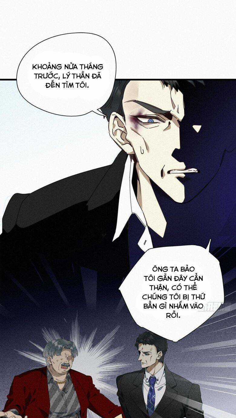 Thỉnh Quân Nhập Quái Chapter 44 trang 3