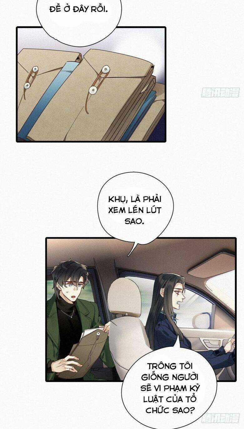 Thỉnh Quân Nhập Quái Chapter 44 trang 31