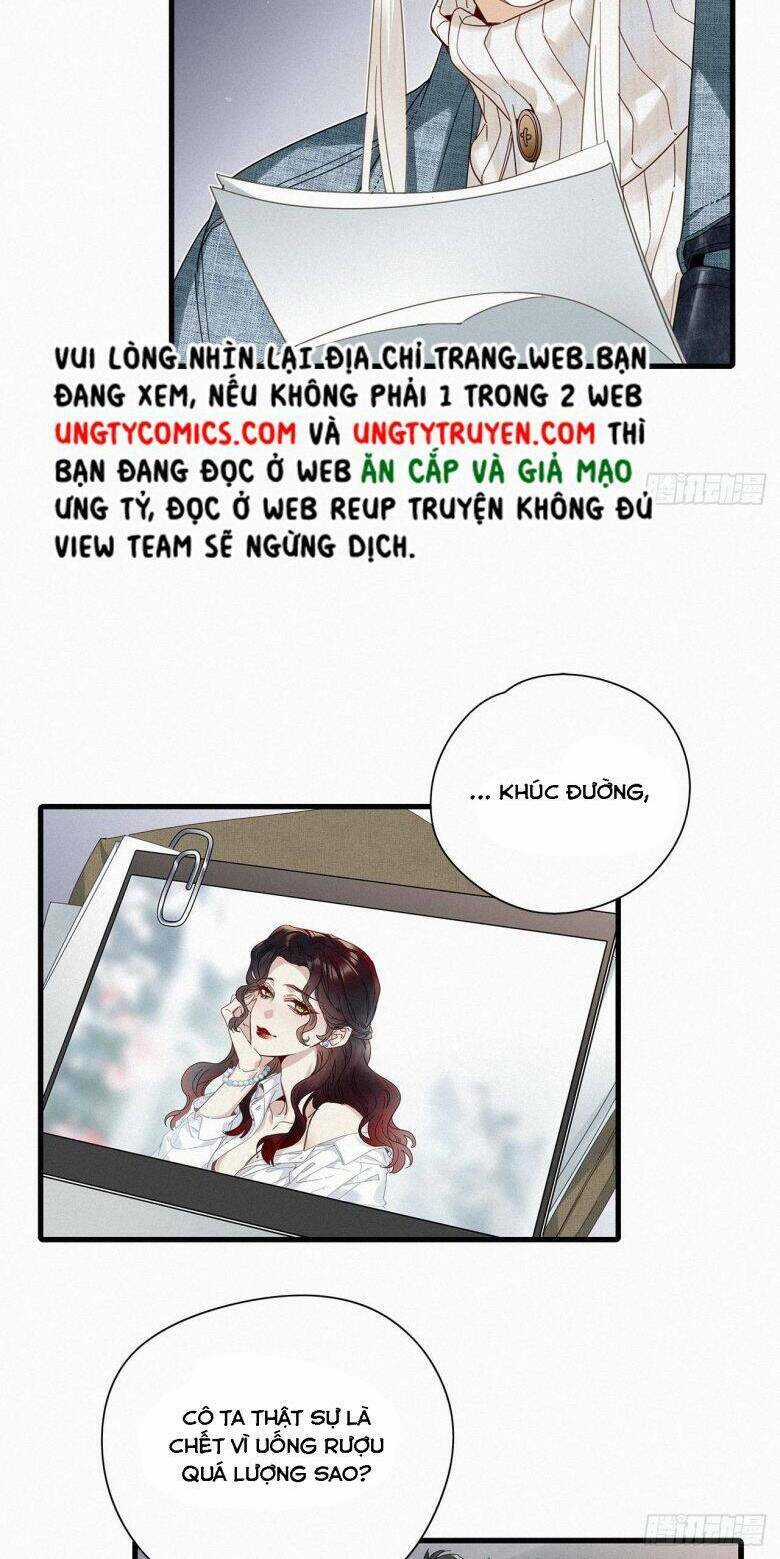 Thỉnh Quân Nhập Quái Chapter 44 trang 33