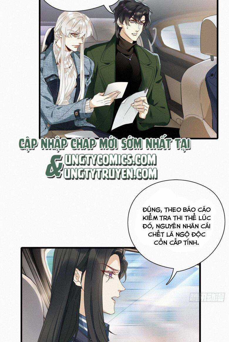 Thỉnh Quân Nhập Quái Chapter 44 trang 34