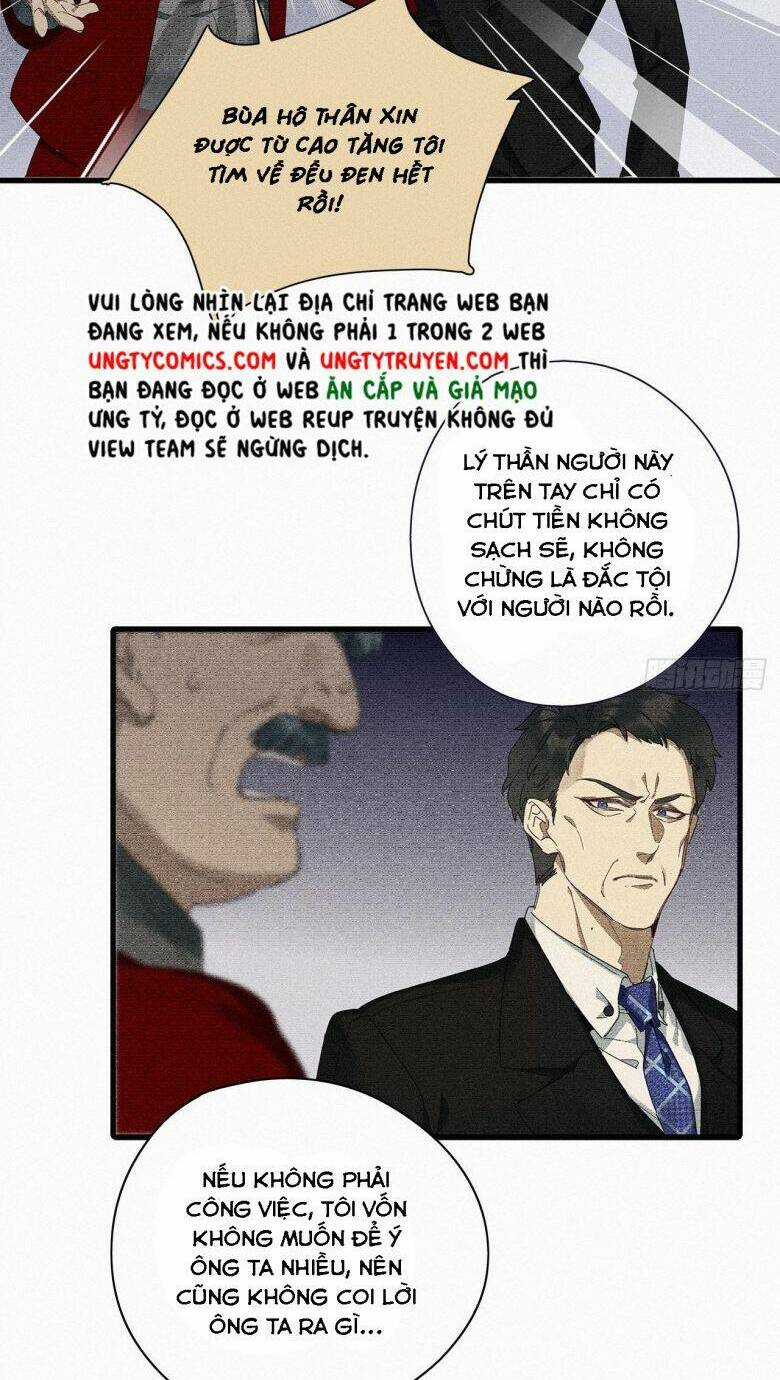 Thỉnh Quân Nhập Quái Chapter 44 trang 4