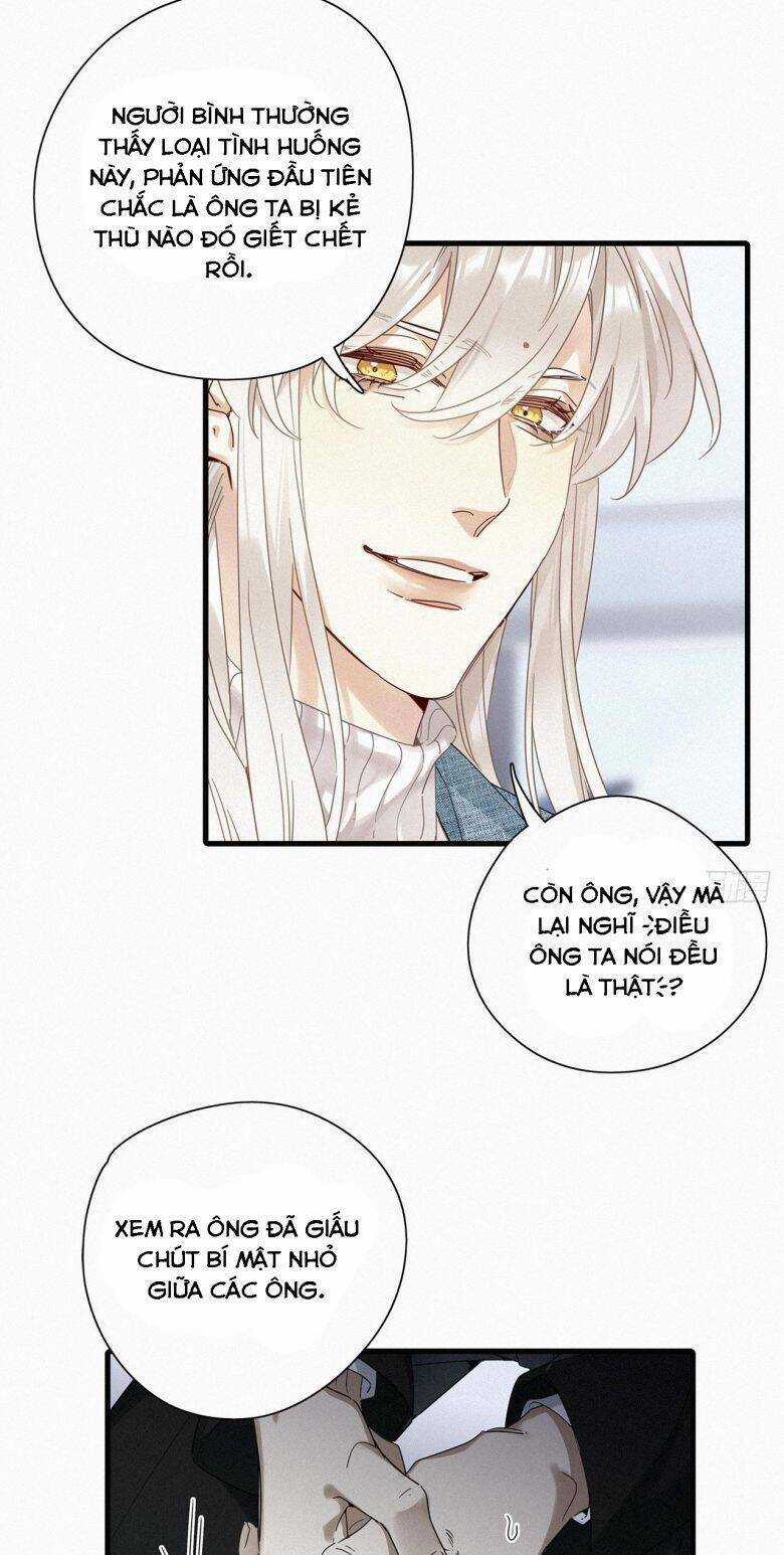 Thỉnh Quân Nhập Quái Chapter 44 trang 7