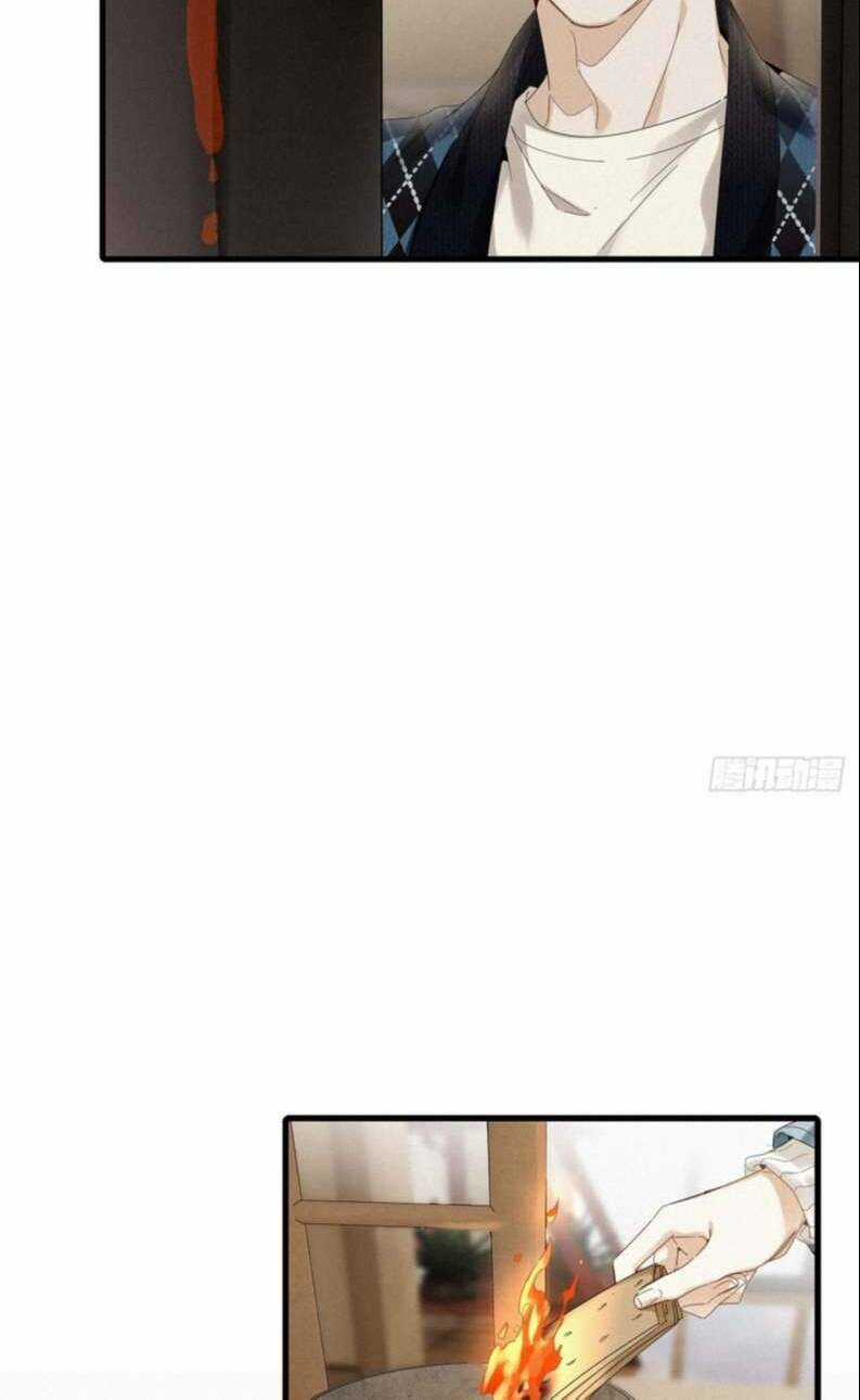 Thỉnh Quân Nhập Quái Chapter 45 trang 11