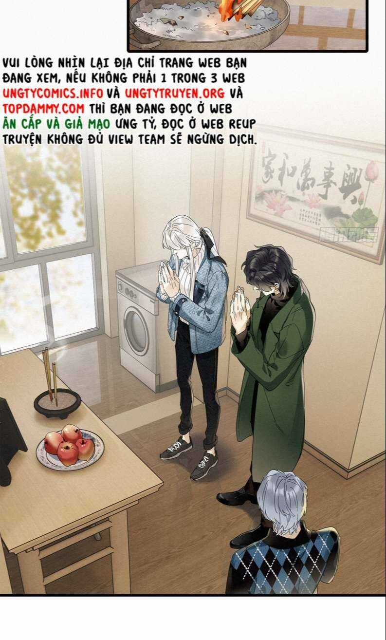 Thỉnh Quân Nhập Quái Chapter 45 trang 12