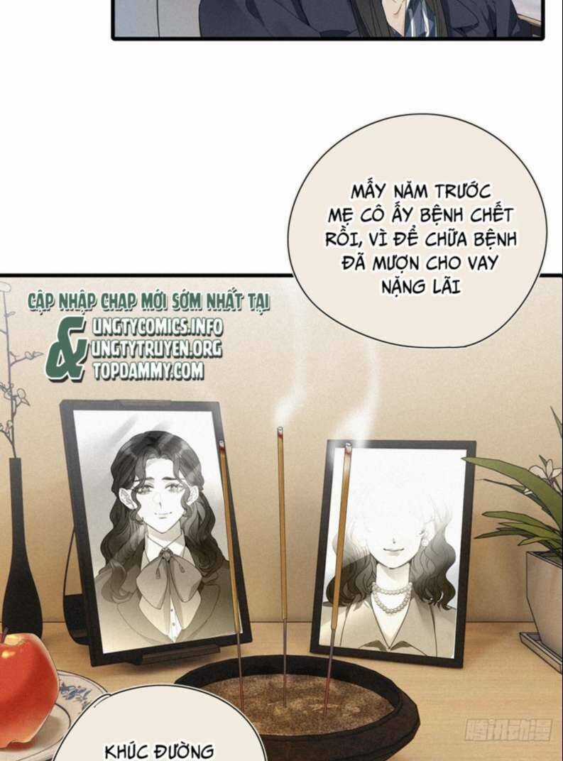 Thỉnh Quân Nhập Quái Chapter 45 trang 14