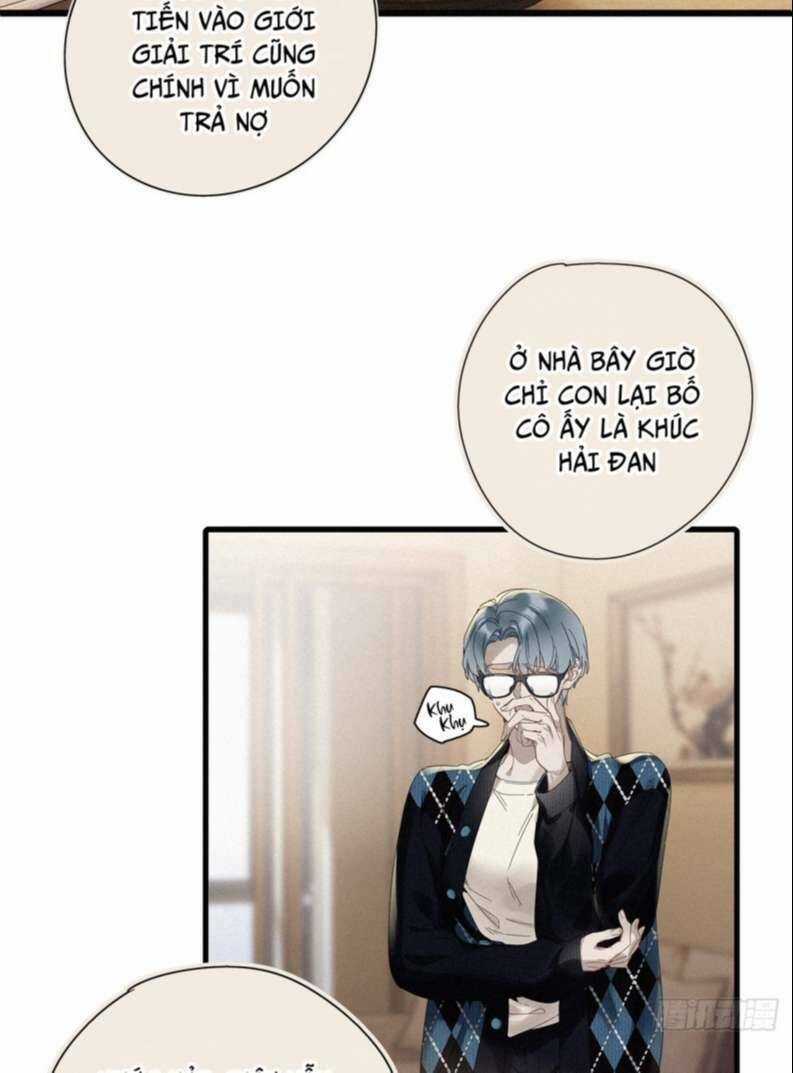 Thỉnh Quân Nhập Quái Chapter 45 trang 15