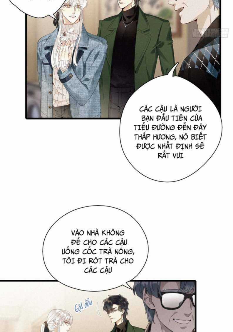 Thỉnh Quân Nhập Quái Chapter 45 trang 17