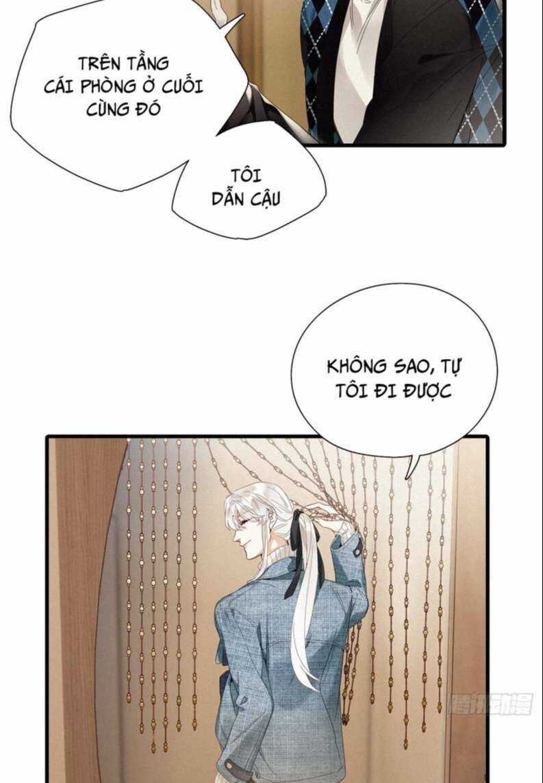 Thỉnh Quân Nhập Quái Chapter 45 trang 19