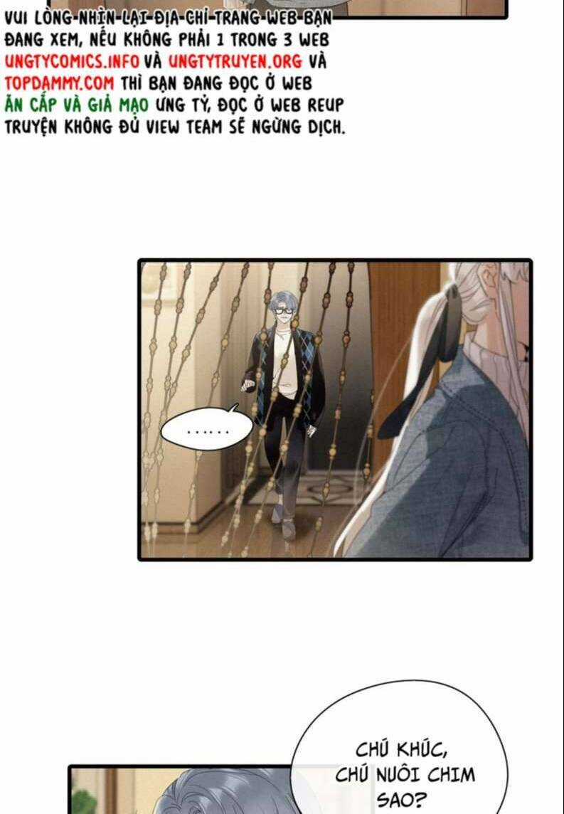 Thỉnh Quân Nhập Quái Chapter 45 trang 20