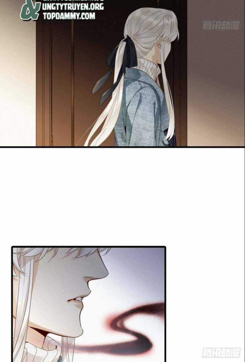 Thỉnh Quân Nhập Quái Chapter 45 trang 24