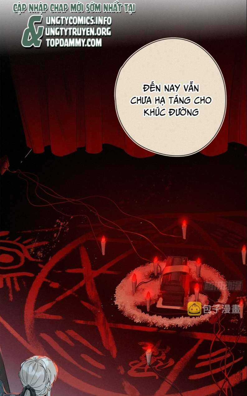 Thỉnh Quân Nhập Quái Chapter 45 trang 27