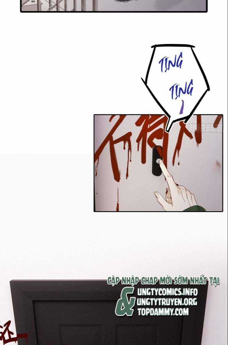 Thỉnh Quân Nhập Quái Chapter 45 trang 4