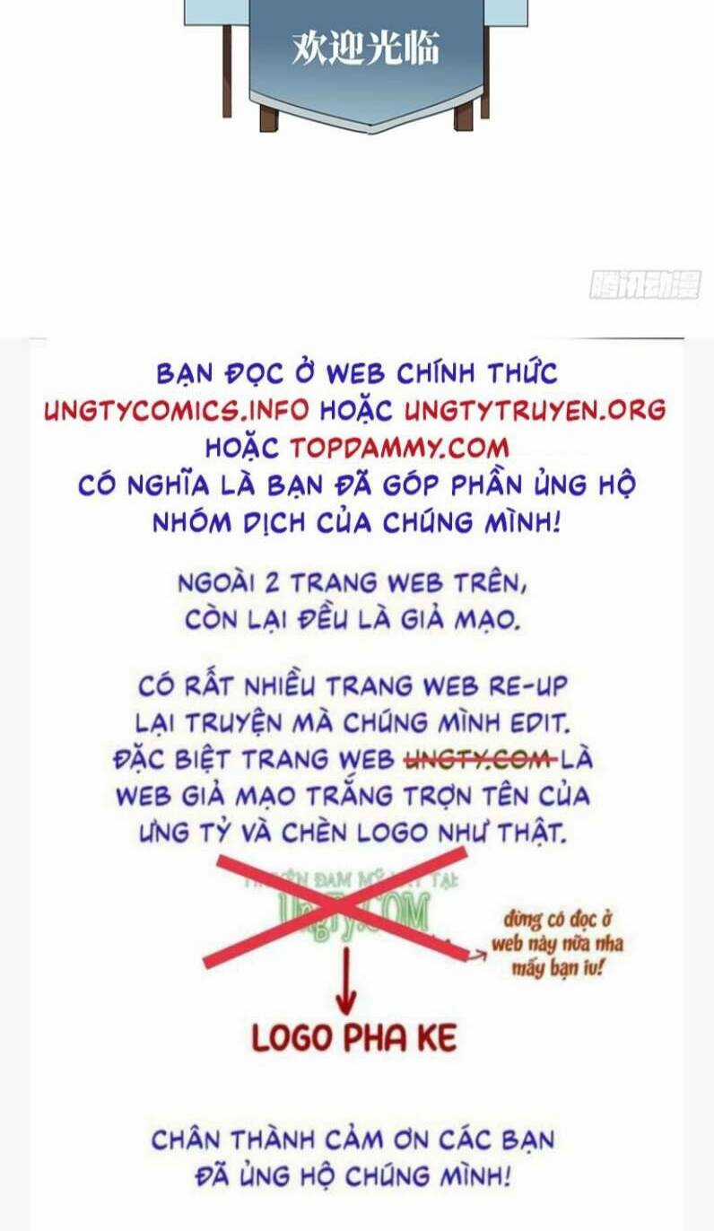 Thỉnh Quân Nhập Quái Chapter 45 trang 42